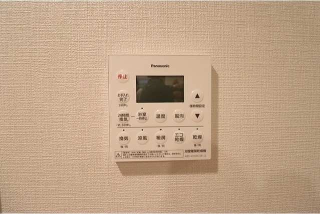 その他設備　別号室参考写真