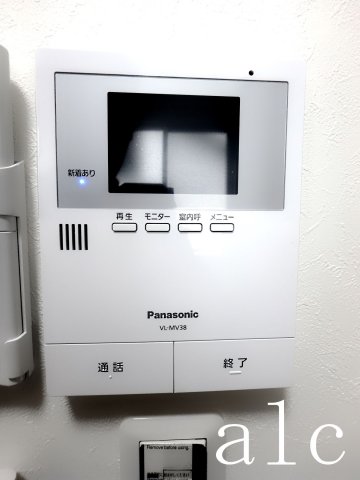 その他設備　モニター付きインターホンです
