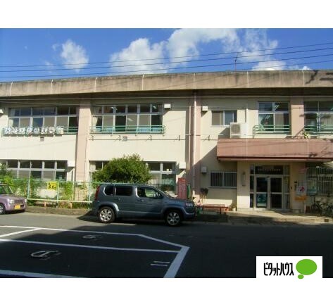 幼稚園・保育園　宮北保育所（幼稚園・保育園）まで673m
