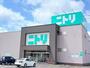 その他　ニトリ　ファボーレ店（その他）まで2000m