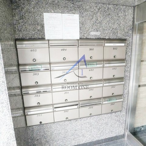 その他共有部分　集合ポストです。