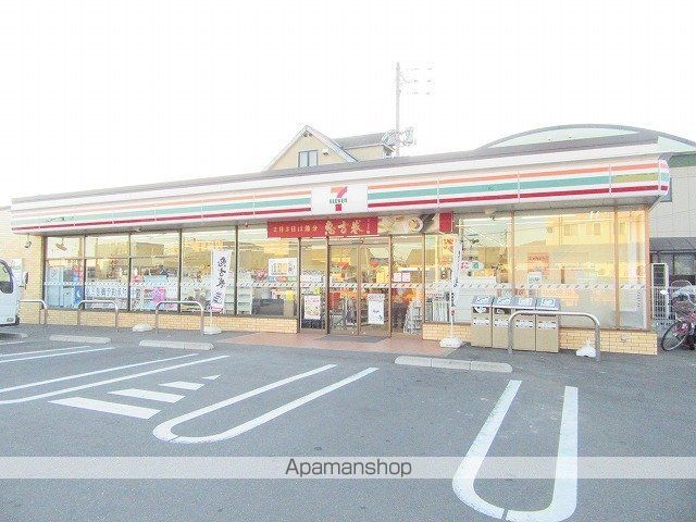 コンビニ　セブンイレブン柳井天神店（コンビニ）まで900m
