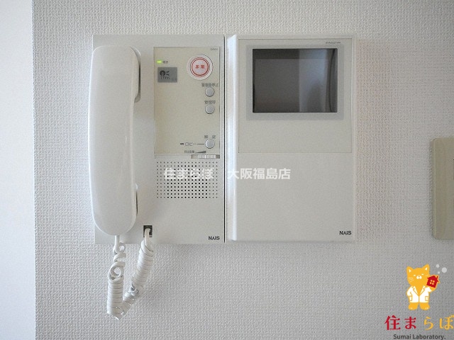 セキュリティ　安心感もチェック項目
