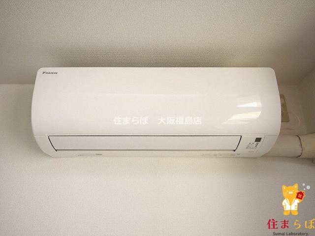 その他設備　生活に合うかが大切