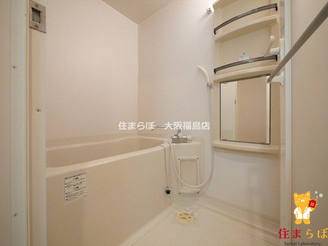 バス・シャワールーム　一日の終わりに使う場所