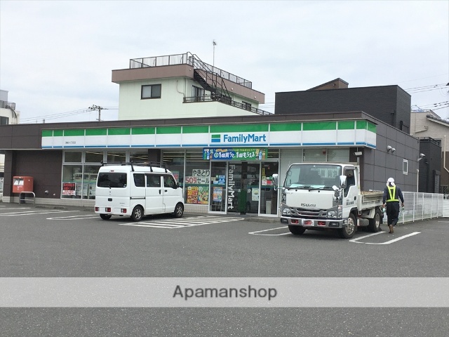 コンビニ　ファミリーマート清新六丁目店（コンビニ）まで368m
