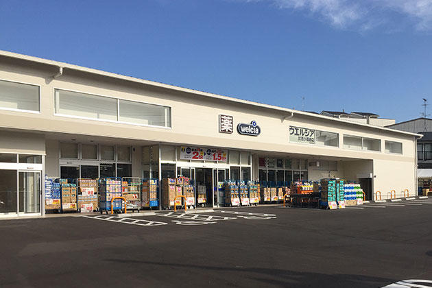 ドラックストア　ウエルシア伏見小栗栖店（ドラッグストア）まで262m
