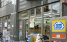 コンビニ　ミニストップ 横浜野毛町店（コンビニ）まで110m