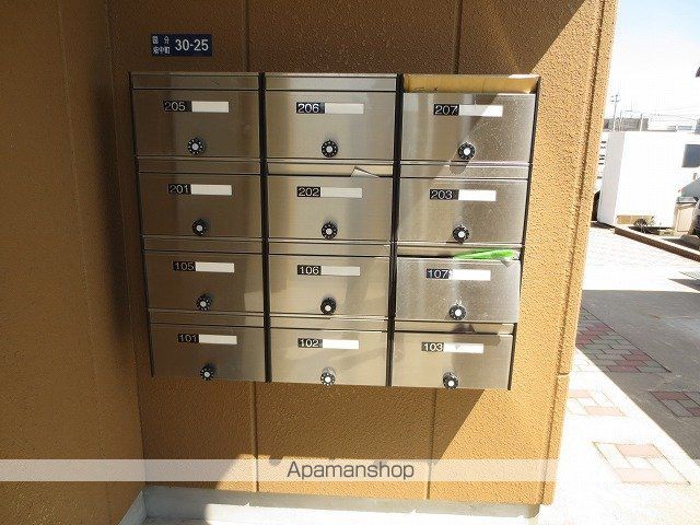 その他共有部分　その他共有部分