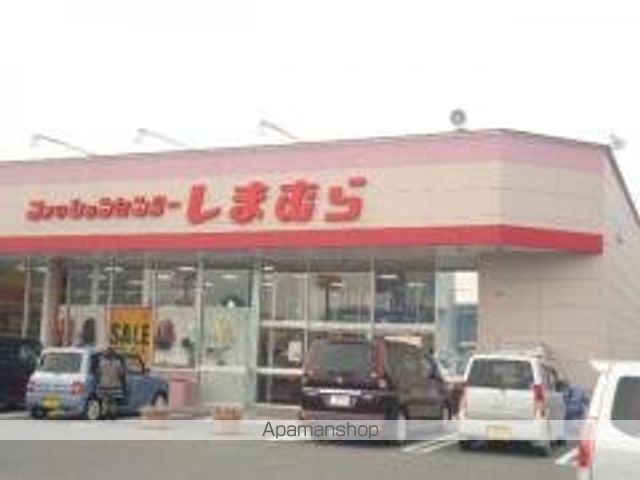 その他　ファッションセンターしまむら国分店（その他）まで587m