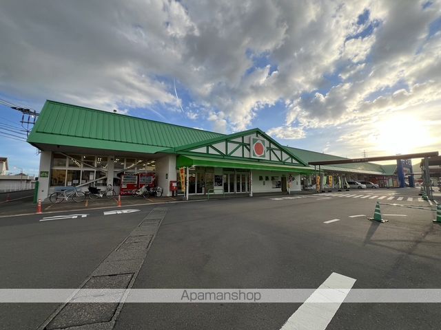 スーパー　サンキュー隼人店（スーパー）まで2137m