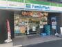 コンビニ　ファミリーマート神田駅北店（コンビニ）まで129m