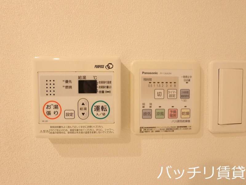 その他設備　画像は別号室タイプの為、現状を優先いたします