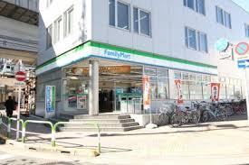 コンビニ　ファミリーマート 王子駅南口店（コンビニ）まで381m