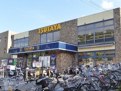 ショッピングセンター　TSUTAYA 松ヶ崎店（ショッピングセンター）まで381m