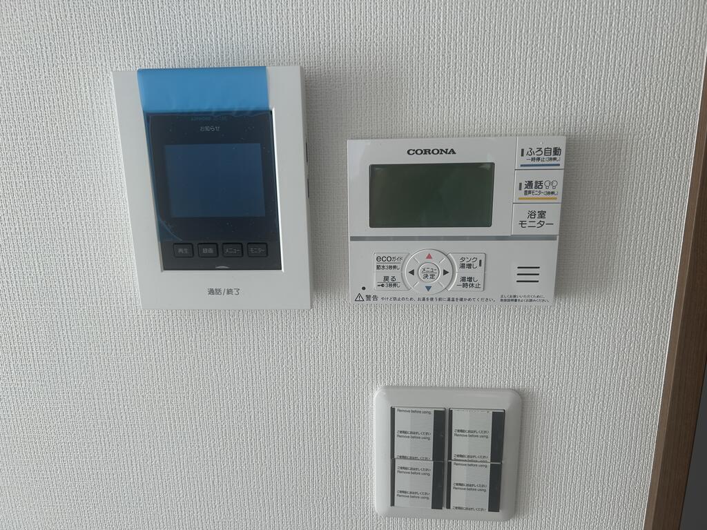 セキュリティ　ＴＶモニター付きインターホン♪給湯も操作が楽々。