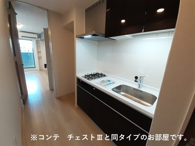 キッチン　イメージ
