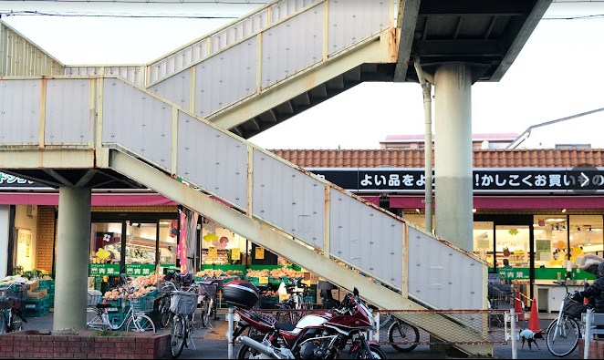 スーパー　フードショップ青葉江坂店（スーパー）まで255m