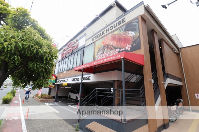 飲食店　ブロンコビリー（飲食店）まで451m