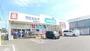 ドラックストア　ウエルシア薬局葛飾奥戸店（ドラッグストア）まで886m