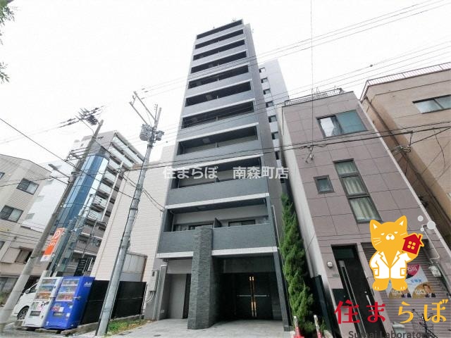 建物外観　★ ★ 口コミ平均4.94のお店 ★ ★