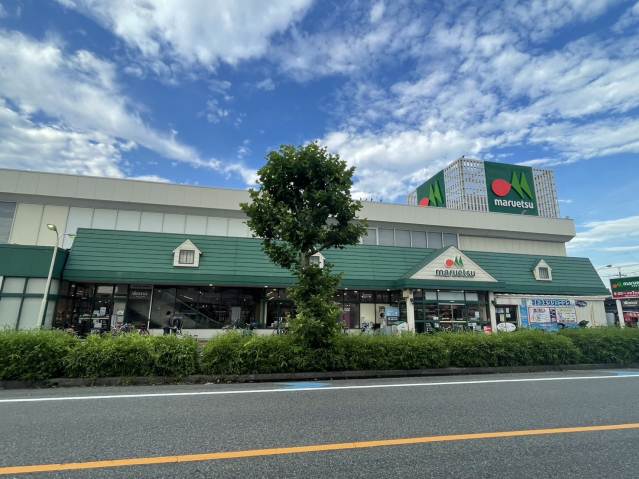 スーパー　マルエツ元郷店（スーパー）まで3151m