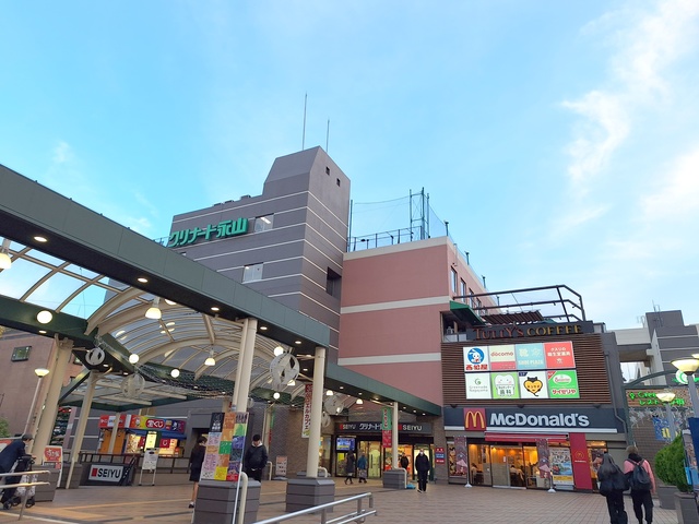 ショッピングセンター　グリナード永山（ショッピングセンター）まで1499m