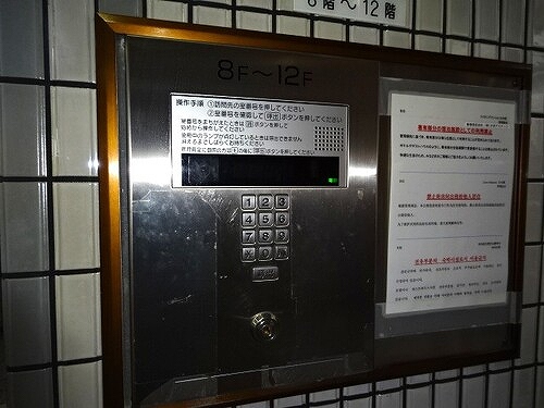 エントランス　オートロック