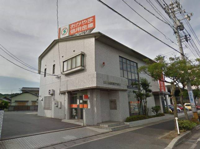 銀行　おかやま信用金庫高柳支店（銀行）まで364m