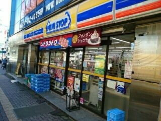 コンビニ　ミニストップ（コンビニ）まで190m