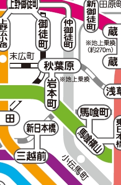 その他　☆路線図☆