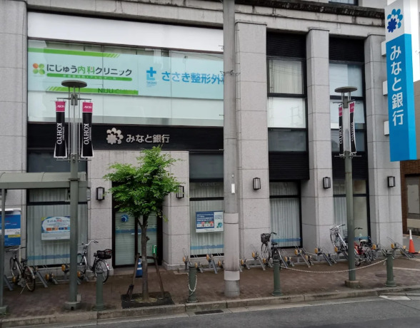 ショッピングセンター　アプリ甲東（ショッピングセンター）まで257m