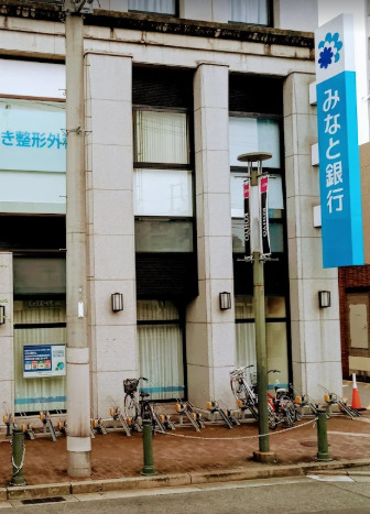 銀行　みなと銀行 甲東園支店(昼休業導入店舗)（銀行）まで269m