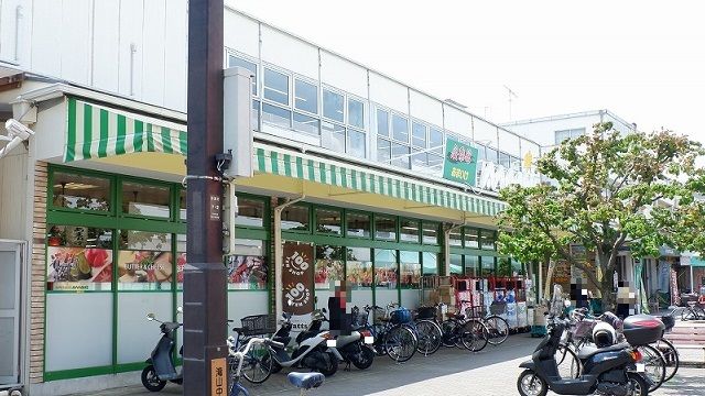 スーパー　あまいけ滝山店（スーパー）まで1000m
