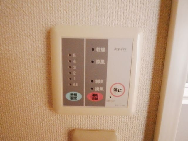 その他設備　★設備です★