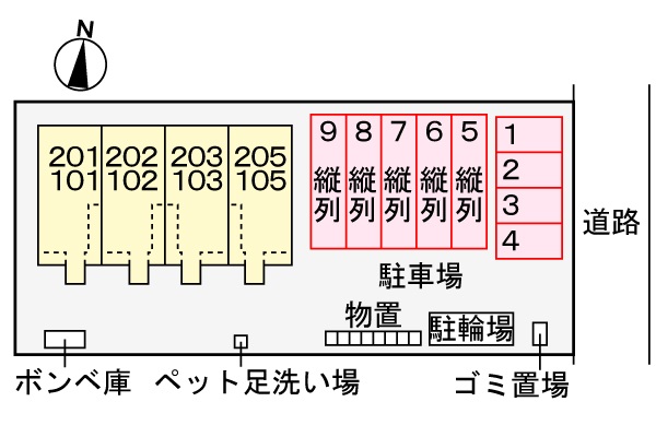 駐車場