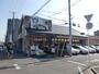 スーパー　ワイズマート（スーパー）まで800m