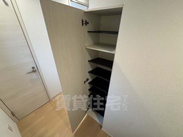 収納