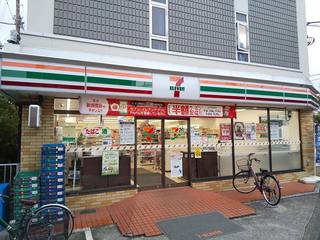 コンビニ　セブンイレブン葛飾立石４丁目店（コンビニ）まで110m