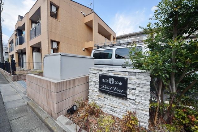 エントランス　★エントランス★