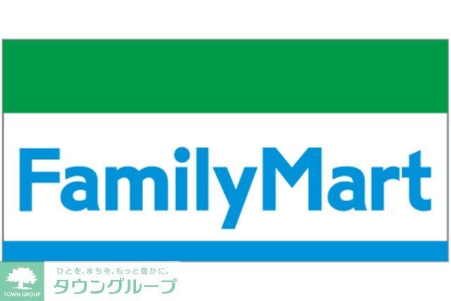 コンビニ　ファミリーマート（コンビニ）まで570m