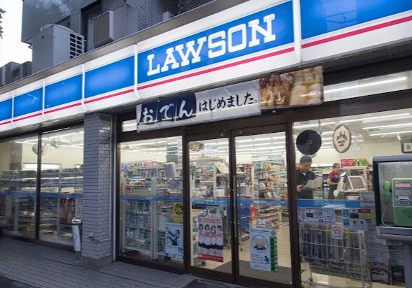 コンビニ　ローソン真金町店（コンビニ）まで75m
