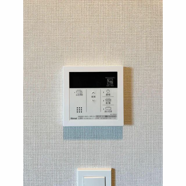 その他設備　☆設備充実☆