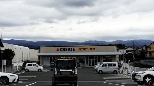 ドラックストア　クリエイトSD 三島谷田店（ドラッグストア）まで1092m