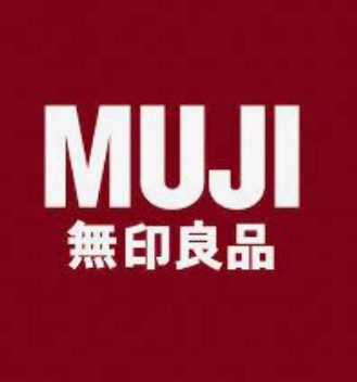 ショッピングセンター　無印良品浦和パルコ店（ショッピングセンター）まで538m