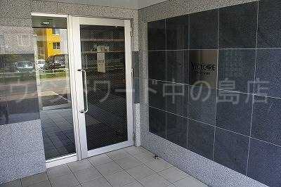 ロビー　詳細は、ウィンドワード中の島までご相談下さい。