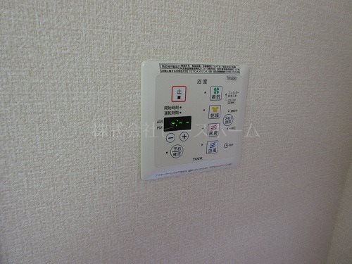 その他設備　※別号室参考写真