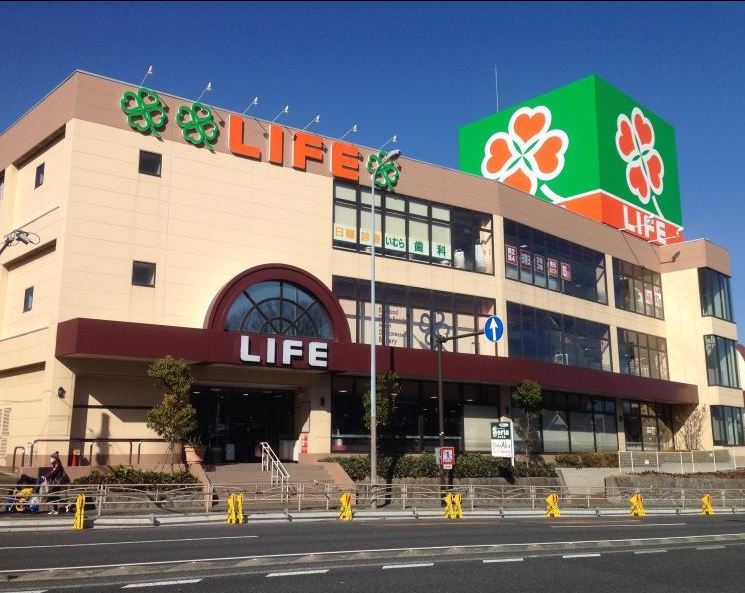 スーパー　株式会社ライフコーポレーション目黒大橋店（スーパー）まで28m