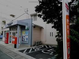 郵便局　浦和西堀郵便局（郵便局）まで1082m
