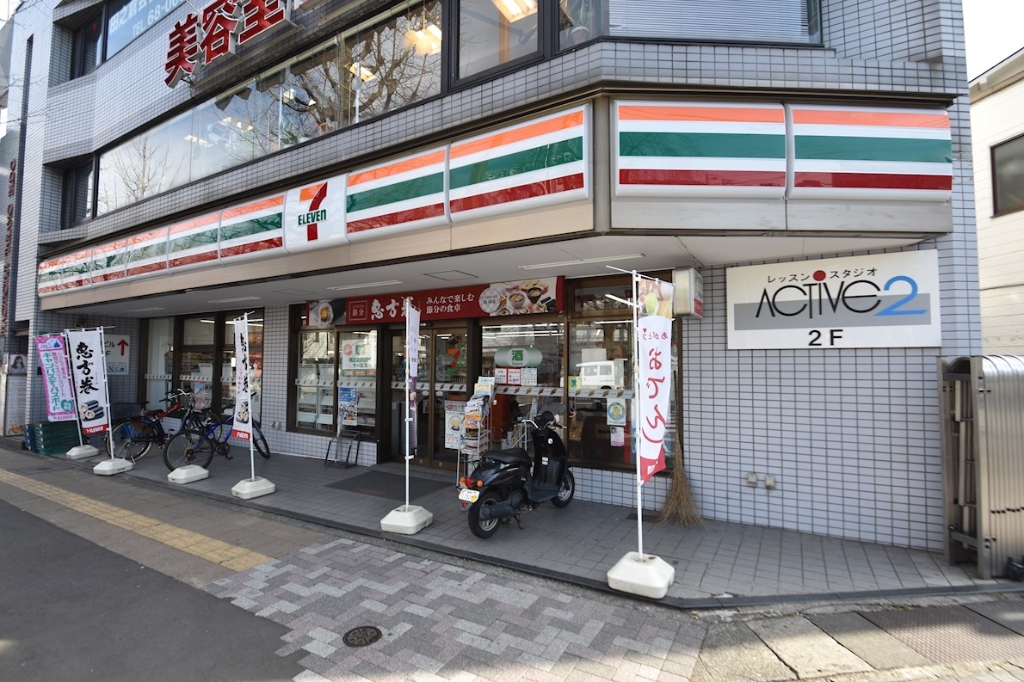コンビニ　セブンイレブン 八王子高尾北口店（コンビニ）まで413m
